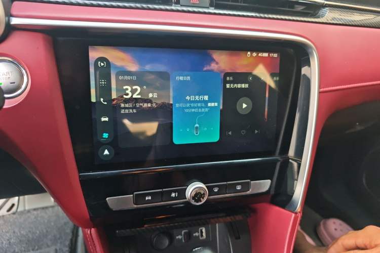 Used MG 6 2017 20T Automatic Trophy Prestige Internet Edition China V Standard
