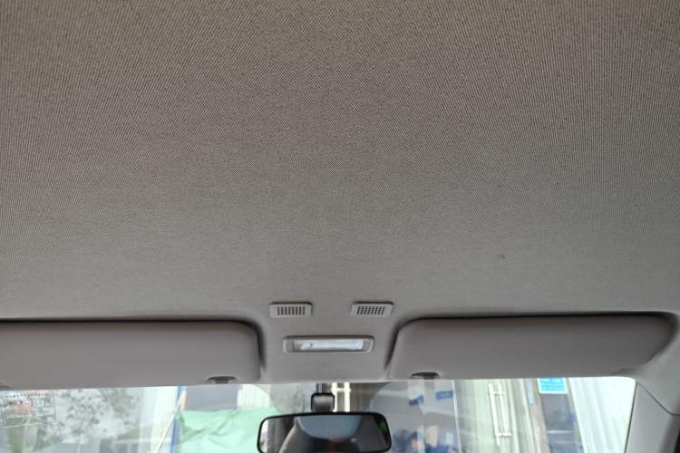Used Geely Galaxy Panda 2023 Panda Mini 200km Endurance Bear Headliner