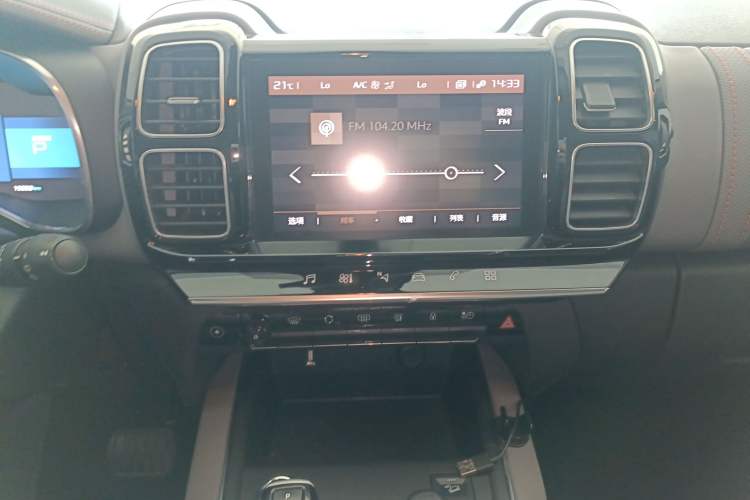 Used Citroen C5 AIRCROSS New Energy 2020 1.6T All-Wheel-Drive Plug-in Hybrid Enjoyment Version Audio And AC Panel