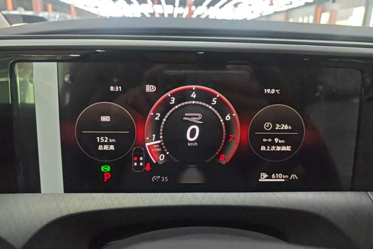 Used Volkswagen Talagon 2026 Model 450TSI Four-Wheel Drive Flagship 6-Seater Instrument Cluster