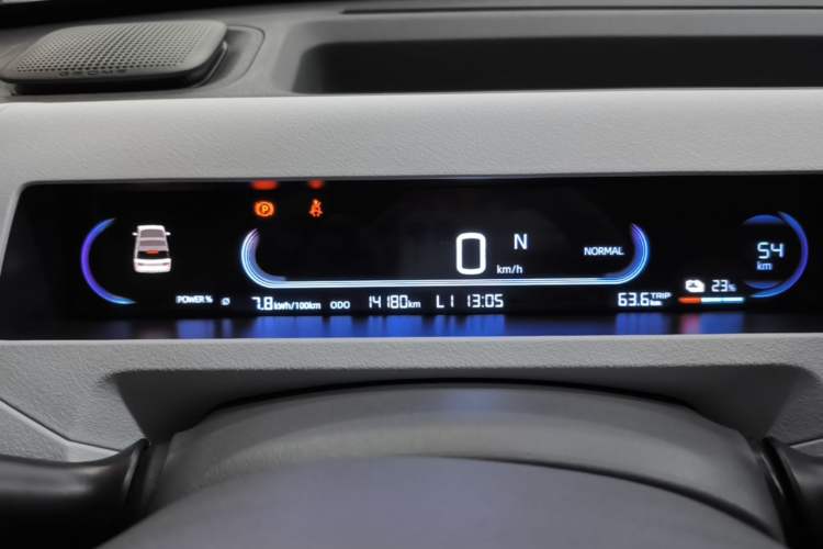 Used Geely Galaxy Panda 2023 Panda Mini 200km Endurance Bear