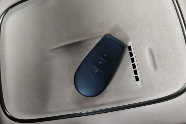 Used Nissan N7 2025 510 Max Vehicle Key