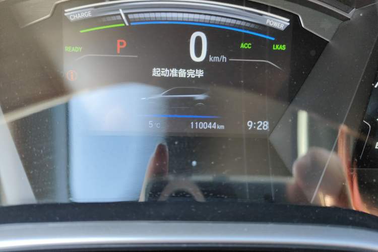 Used Honda CR-V 2021 Rui Hybrid 2.0L 2WD Pure Drive Edition