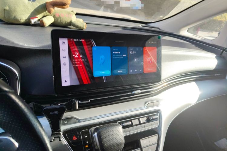 Used Roewe iMAX8 2021 400TGI Supreme Series Prestige Edition