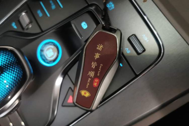 Used BYD Tang New Energy 2025 Intelligent Driving Version DM-i 115KM Prestige Edition Interior 1