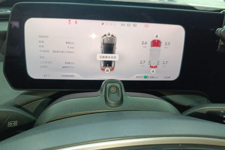 Used XPeng P7 2022 625E