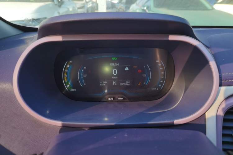 Used Chery Little Ant 2022 Me 301km Romance Phosphate Lithium-Iron