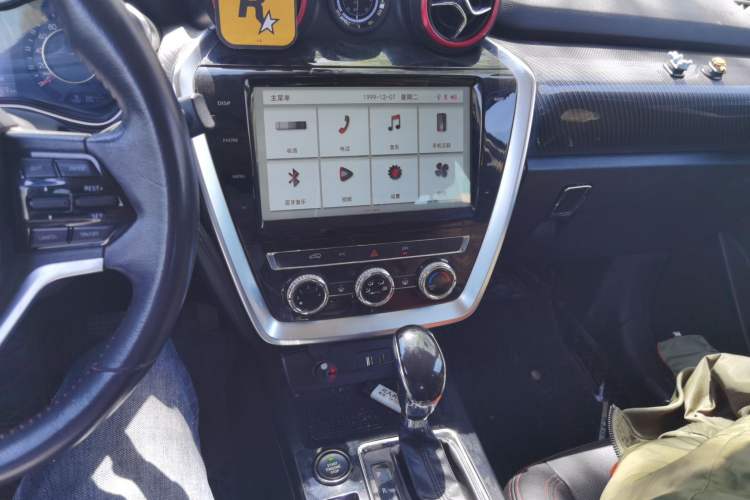 Used BAIC Off-Road BJ20 2016 1.5T CVT Luxury Model Audio And AC Panel