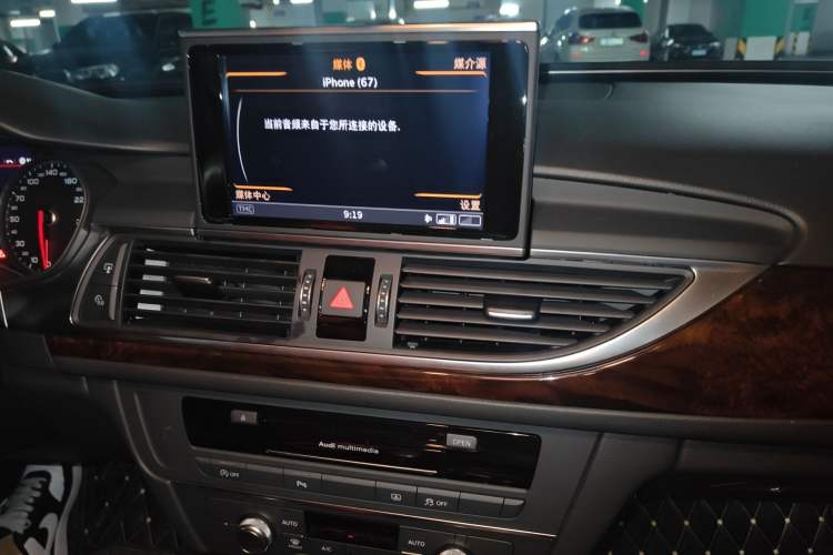 Used Audi A6L 2017 TFSI Comfort Model Audio And AC Panel