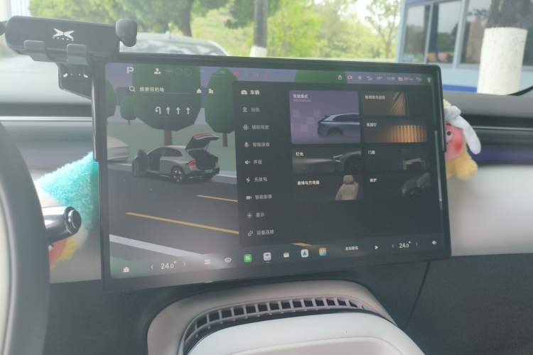 Used XPeng G7 2025 Model—602 Long Range Max Instrument Cluster