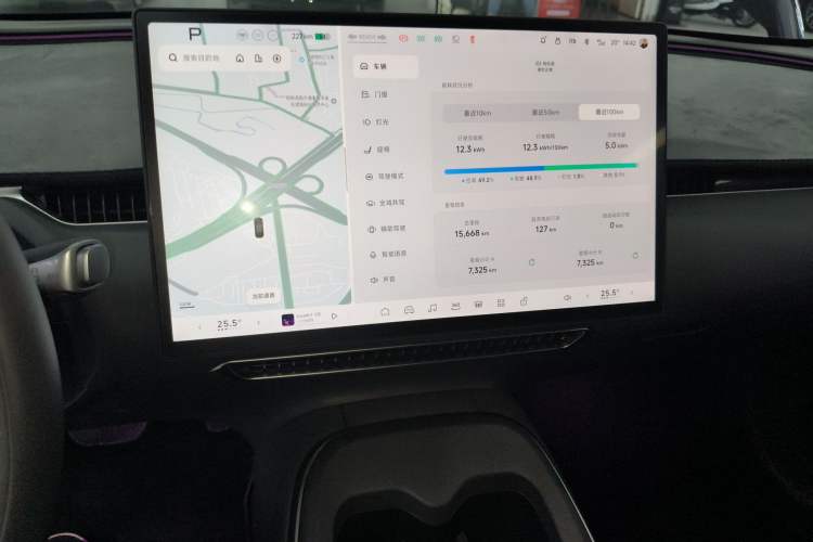 Used XPeng MONA M03 2024 515 Long-Range