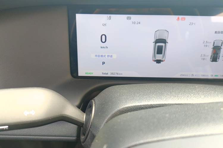 Used Deepal G318 2024 Four-Wheel Drive Comfort Edition Odometer Close Up