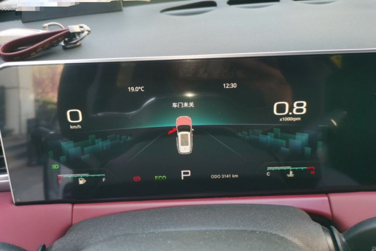 Used JETOUR X70 PLUS 2025 Champion Edition 1.5T DCT Champion MAX+ 5-seater