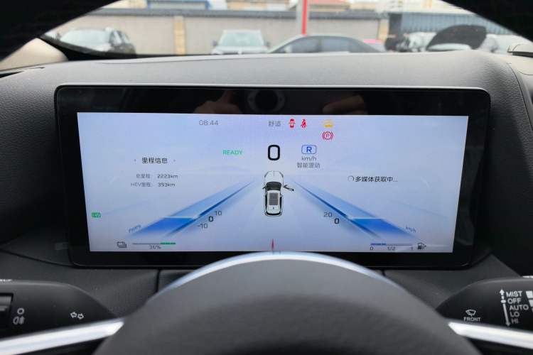 Used Hongqi HS3 PHEV 2025 Model 125km Jingwei 2 Millionth Anniversary Edition
