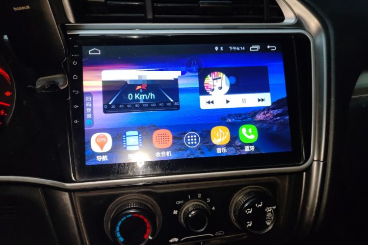 Used Honda Gienia 2017 1.5L CVT Classic Edition Audio And AC Panel