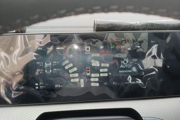 Used BYD Song Pro New Energy 2025 Second-Generation Intelligent Driving Version DM-i 115KM Excellence Edition
