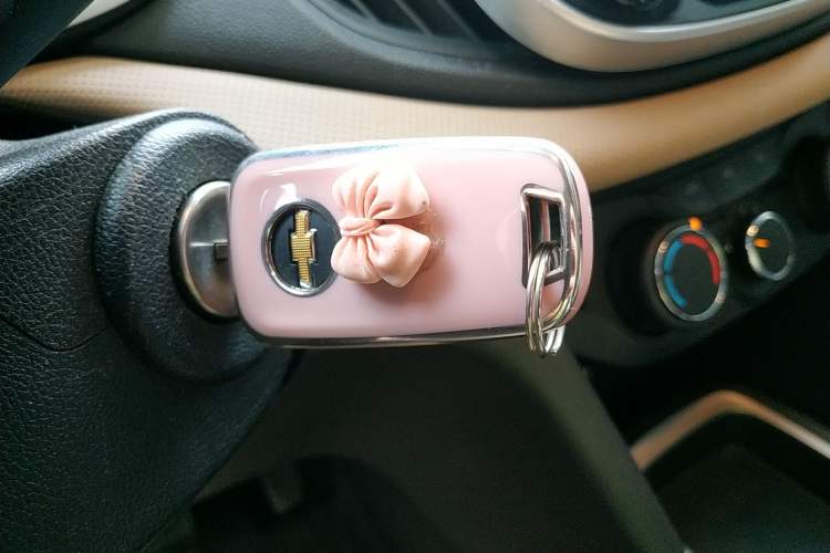 Used Chevrolet Monza 2020 320 Automatic Enjoyment Edition Vehicle Key