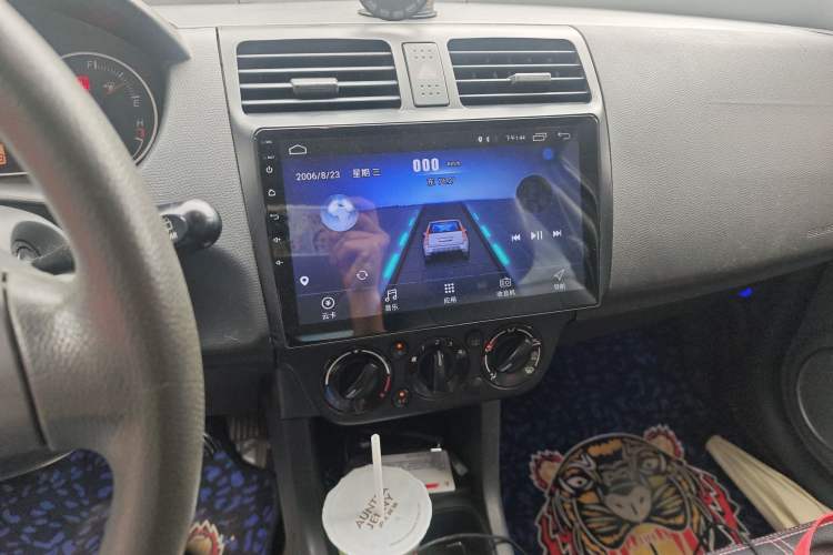 Used Suzuki Swift 2013 1.5L Automatic 20th Anniversary Limited Edition
