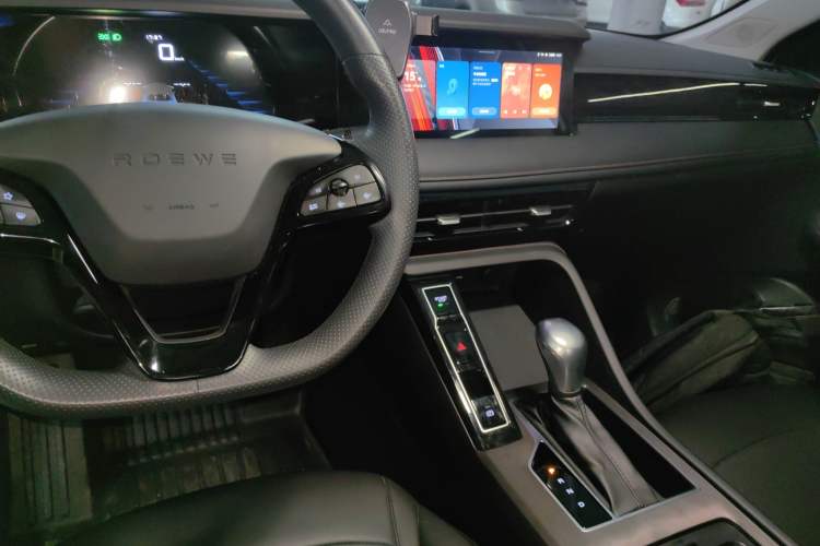 Used Roewe i5 2024 1.5L CVT Luxury Edition
