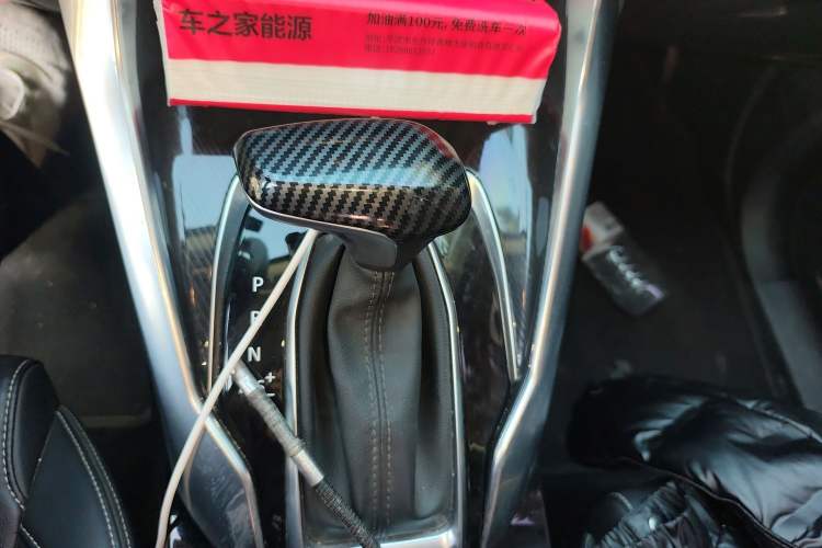 Used SAIC MAXUS G50 2020 1.5T Automatic Elite Edition Gear Lever