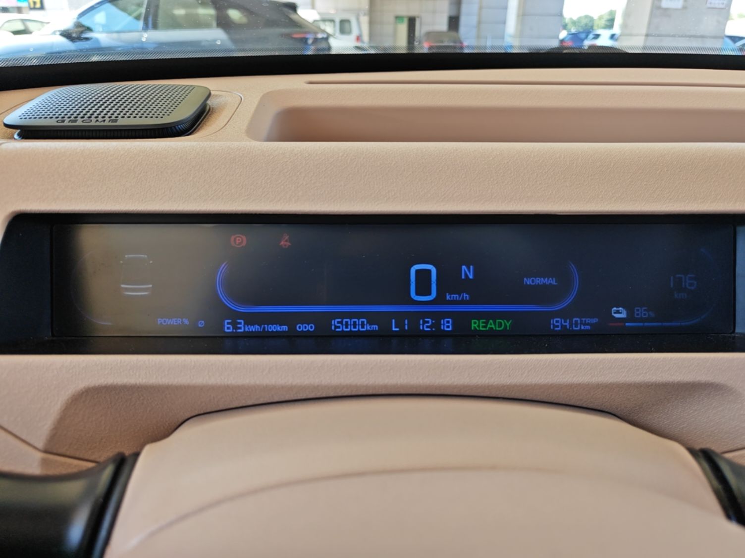 Geely Galaxy Panda 2023 Panda Mini 200km Dynamic Bear — снимка 14