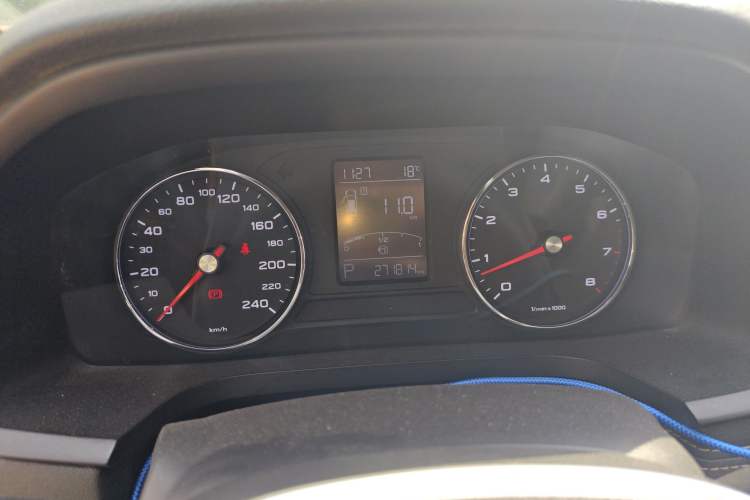 Used Roewe i6 2019 PLUS 1.6L CVT 4G Connected Flagship Deluxe Edition