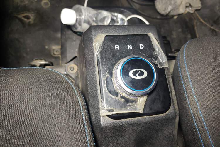 Used Ruichi EC35 2023 EC35II Standard Edition - EVE