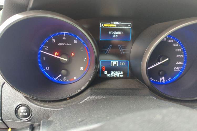 Used Subaru Outback 2018 2.5i Luxury Navigation Edition with EyeSight
