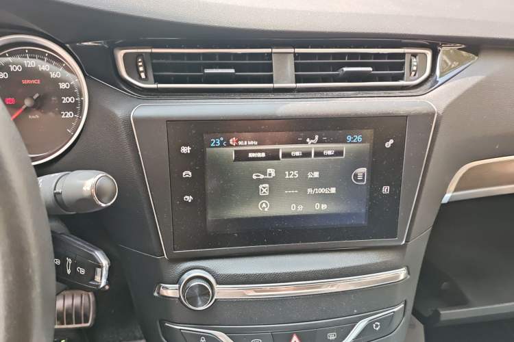 Used Peugeot 408 2015 1.2T Automatic Luxury Edition
