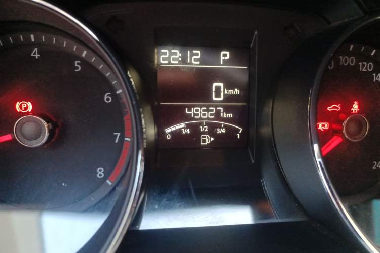 Used Volkswagen Bora 2018 1.5L Automatic Comfort Model
