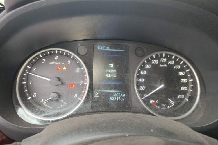 Used Nissan Lannia 2020 1.6L CVT Smart Connect Smart Cool Edition Instrument Cluster