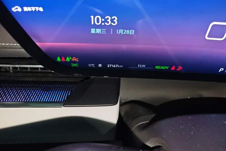 Used Buick E5 2023 Premium Long-Range Version
