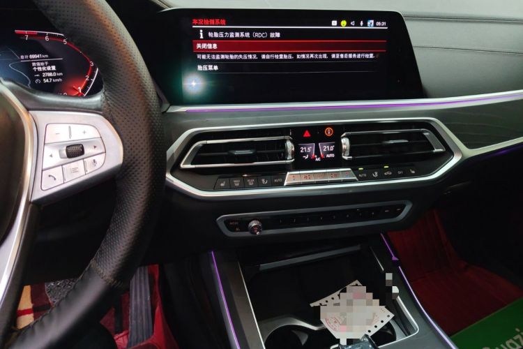 Used BMW X7 2019 xDrive40i Luxury Package with Leading Features Audio And AC Panel