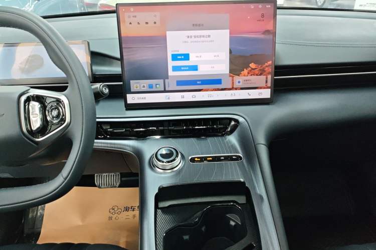 Used Geely Galaxy E5 2024 440km Exploration Version