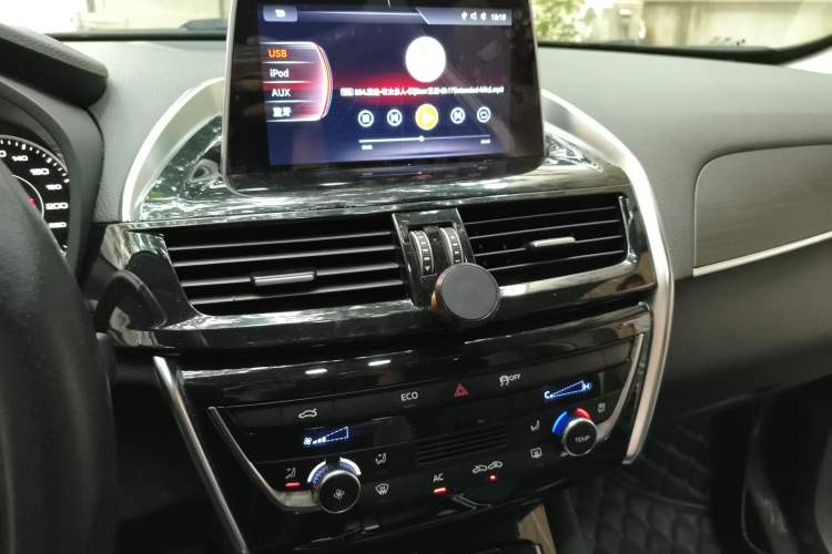 Used BORGWARD BX5 2020 20TGDI Automatic Two-Wheel Drive Pioneer Edition
