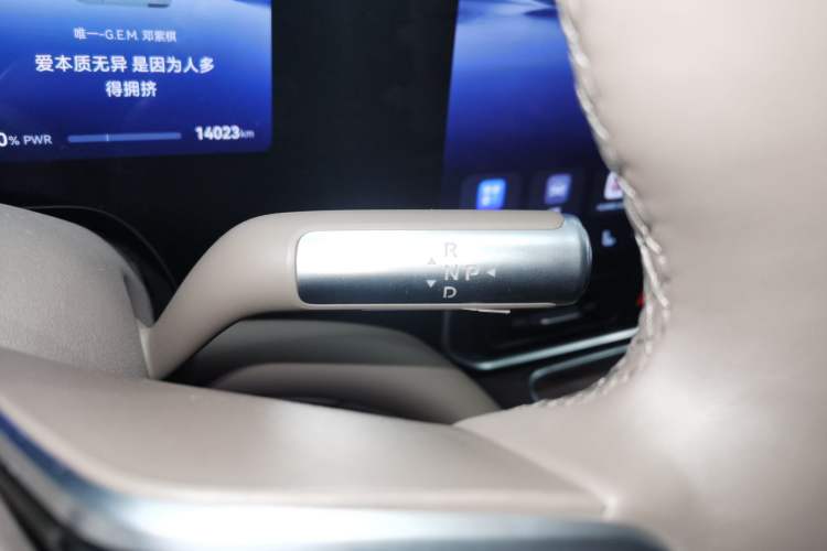 Used Hima AITO M9 2025 Extended-Range Ultra Version 52 kWh 6-Seater Gear Lever