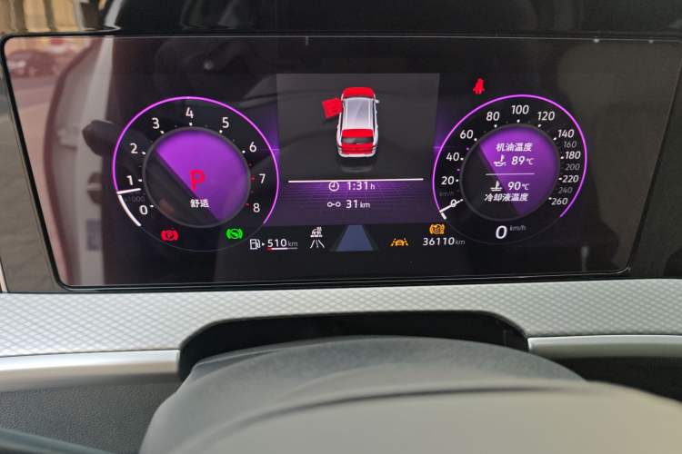 Used Volkswagen Tavendor 2023 380TSI Four-Wheel Drive R-Line Cruise Edition