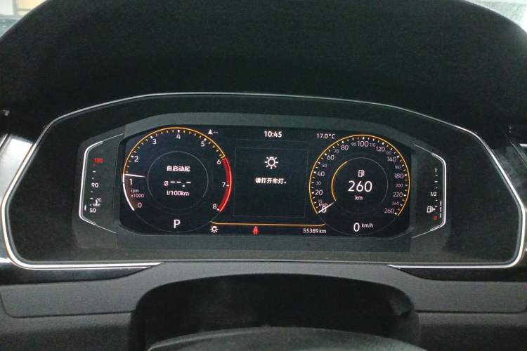 Used Volkswagen Magotan 2020 380TSI DSG Luxury Version
