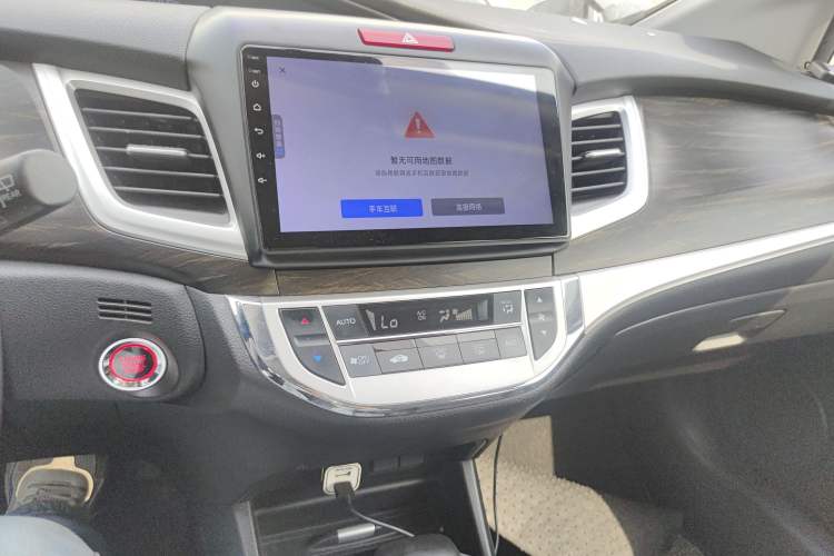 Used Honda Jade 2017 1.8L automatic Comfort version 5 seats
