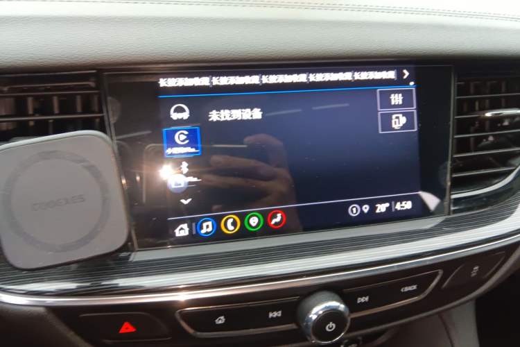 Used Buick Regal 2020 552T Luxury Version Audio And AC Panel