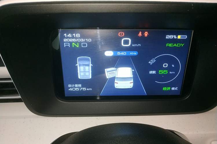 Used Wuling Hongguang MINIEV 2024 3rd Generation 215km Youth Edition