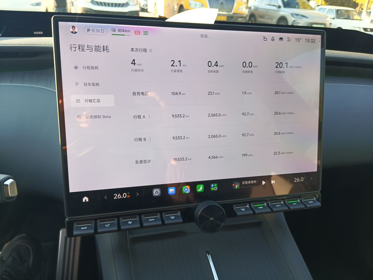 Xiaomi Auto YU7 2025 Ultra-Long Range High-Performance All-Wheel-Drive Max Edition — снимка 13