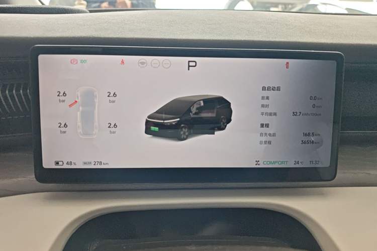 Used XPeng X9 2024 702 Ultra-Long Range Max