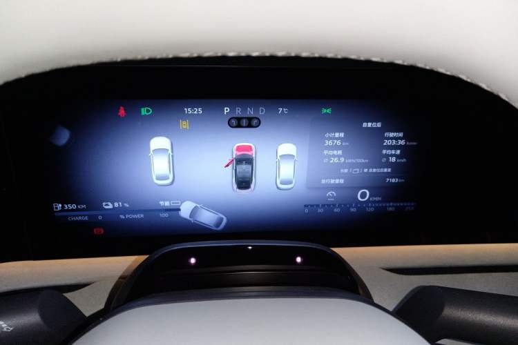 Used Audi E5 Sportback 2026 Flagship Quattro Model