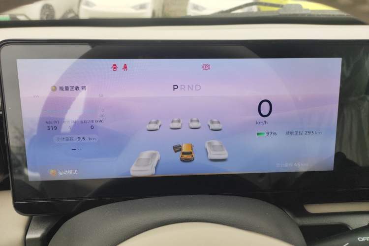 Used Baojun Spark 2023 Intelligent Premium Edition
