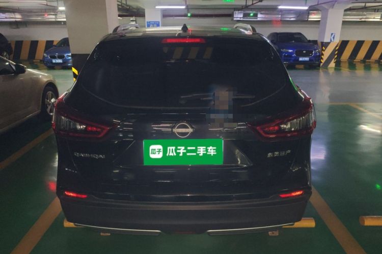 Used Nissan Qashqai 2023 Classic 2.0L CVT XV+ Leading Edition