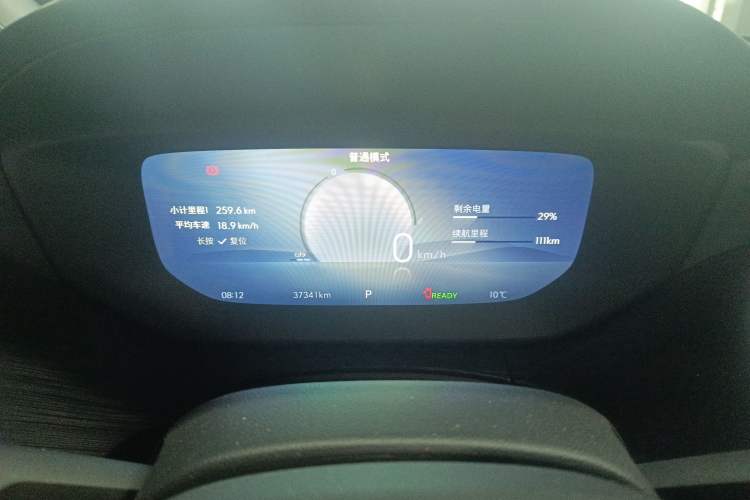 Used Buick Velite 6 2024 430km Comfort Edition
