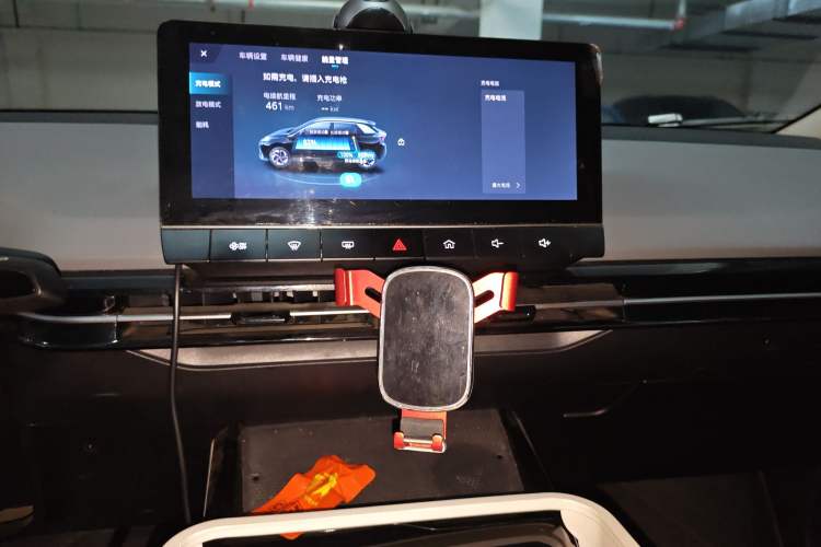 Used MG 4 EV 2022 520 km Luxury Edition Audio And AC Panel