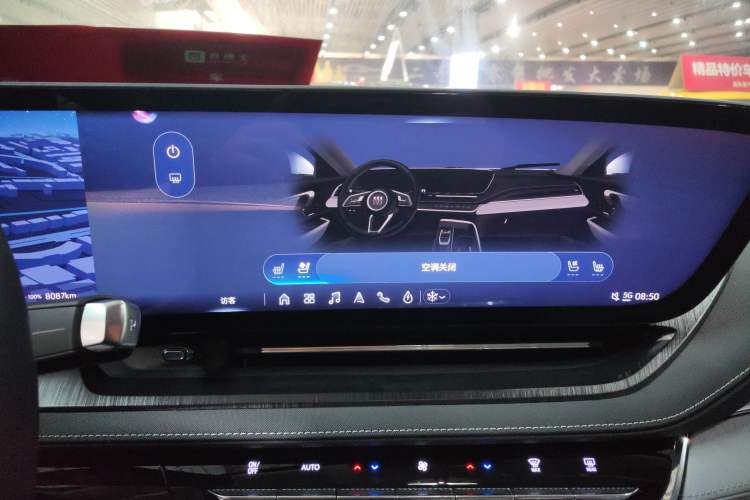 Used Buick E5 2023 Zhenxiang Standard Range Edition