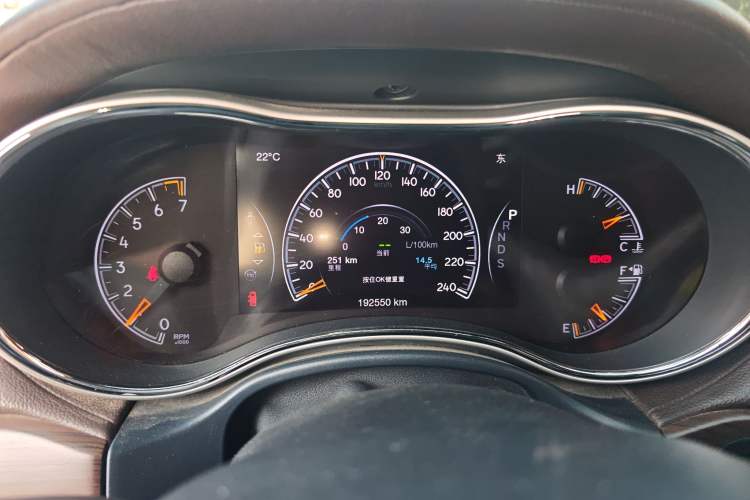 Used Jeep Grand Cherokee 2015 3.6L Luxury Navigation Edition
